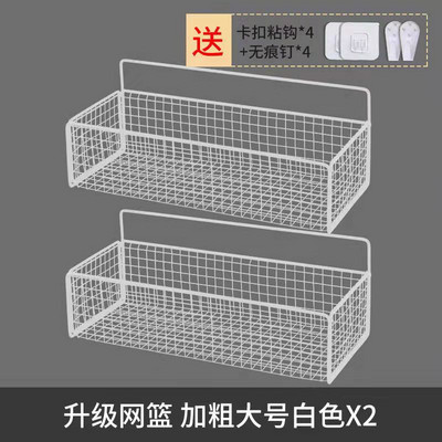 Juoda prie sienos tvirtinama vonios lentyna dušo šampūnas stovas tualeto priedai Virtuvė Nemokamas Punch Pagardų laikymo krepšelis