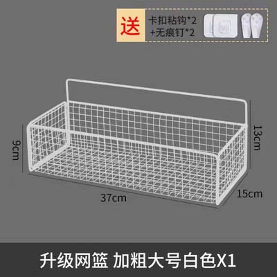 Juoda prie sienos tvirtinama vonios lentyna dušo šampūnas stovas tualeto priedai Virtuvė Nemokamas Punch Pagardų laikymo krepšelis