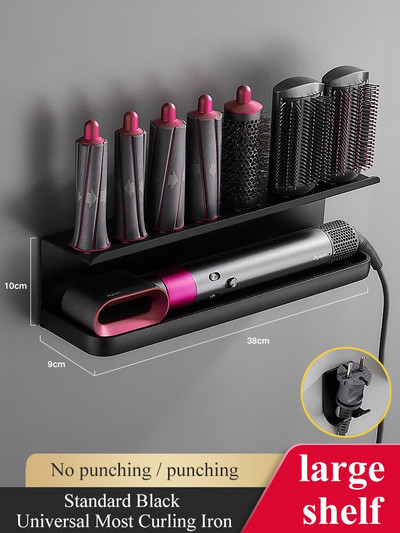 Hajszárító tartó fali tartó Dyson Airwrap polcszárítóhoz és hajcsavaró tartóhoz tároló állvány fürdőszobai rendszerezőhöz