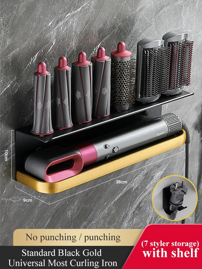 Hajszárító tartó fali tartó Dyson Airwrap polcszárítóhoz és hajcsavaró tartóhoz tároló állvány fürdőszobai rendszerezőhöz