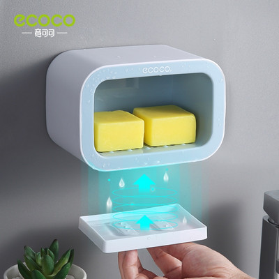 ECOCO Light Луксозна кутия за сапун Рафт за съхранение на баня Поставка за сапун Поставка за стена за комплект аксесоари за баня