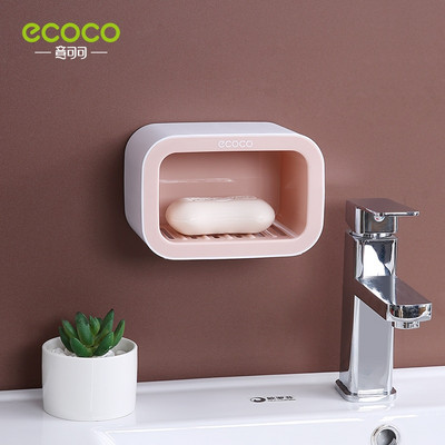 ECOCO Light Luxury szappandoboz fürdőszobai tároló polc szappantartó falra szerelhető fürdőszobai kiegészítők készlet