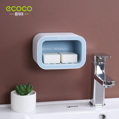 ECOCO Light Luxury szappandoboz fürdőszobai tároló polc szappantartó falra szerelhető fürdőszobai kiegészítők készlet