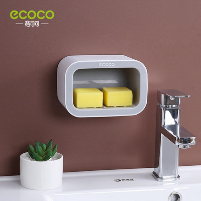 ECOCO Light Luxury szappandoboz fürdőszobai tároló polc szappantartó falra szerelhető fürdőszobai kiegészítők készlet
