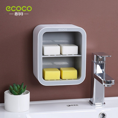 ECOCO Light Luxury szappandoboz fürdőszobai tároló polc szappantartó falra szerelhető fürdőszobai kiegészítők készlet
