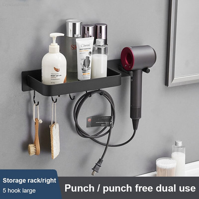 Kairysis ir dešinysis plaukų džiovintuvo laikymo stovas Nemokamas perforuojamas vonios kambarys, skirtas Dyson plaukų džiovintuvo kabyklos tualetui prie sienos tvirtinamas plaukų džiovintuvo laikiklis