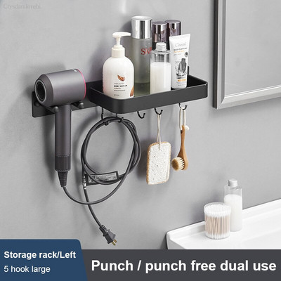 Kairysis ir dešinysis plaukų džiovintuvo laikymo stovas Nemokamas perforuojamas vonios kambarys, skirtas Dyson plaukų džiovintuvo kabyklos tualetui prie sienos tvirtinamas plaukų džiovintuvo laikiklis