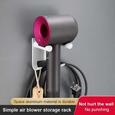 Kairysis ir dešinysis plaukų džiovintuvo laikymo stovas Nemokamas perforuojamas vonios kambarys, skirtas Dyson plaukų džiovintuvo kabyklos tualetui prie sienos tvirtinamas plaukų džiovintuvo laikiklis