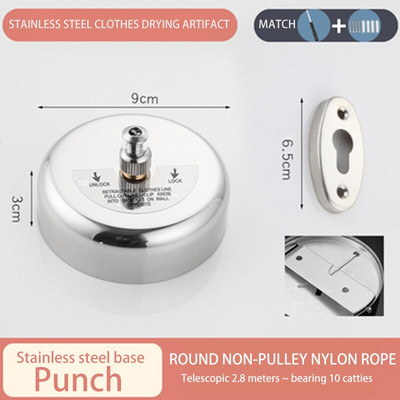 Drabužių džiovinimo lentynos Virvės Namų laikymas Nerūdijantis plienas Ištraukiamos skalbinių linijos Drabužių džiovintuvas Organizatorius Skalbinių kabykla