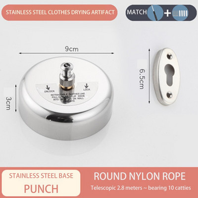 Drabužių džiovinimo lentynos Virvės Namų laikymas Nerūdijantis plienas Ištraukiamos skalbinių linijos Drabužių džiovintuvas Organizatorius Skalbinių kabykla