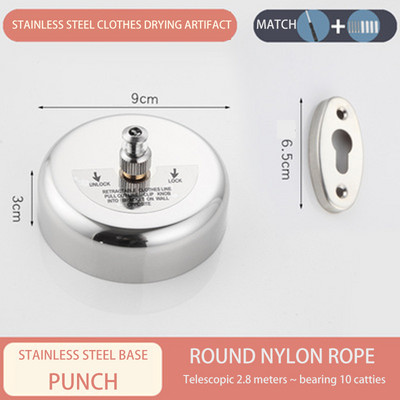 Drabužių džiovinimo lentynos Virvės Namų laikymas Nerūdijantis plienas Ištraukiamos skalbinių linijos Drabužių džiovintuvas Organizatorius Skalbinių kabykla