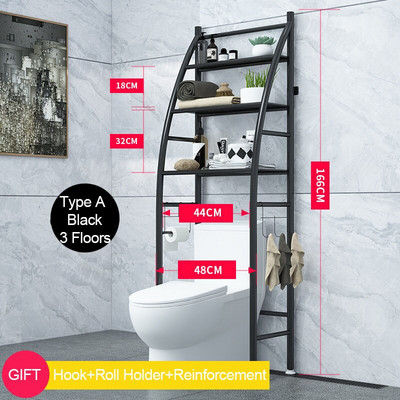 Nerūsējošā tērauda plaukts plaukts veļas mašīna plaukts vannas istaba tualete telpas taupīšanas plaukts organizators turētājs plaukti 2 slāņu uzglabāšana