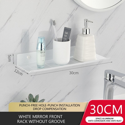 Vannitoa riiulid, roostekindel duširuum, alumiiniumist vannitoariiul, isekleepuv liimiga seinale kinnitatavad hoiuriiulid.