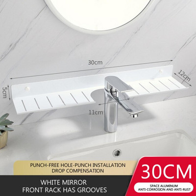 Vannitoa riiulid, roostekindel duširuum, alumiiniumist vannitoariiul, isekleepuv liimiga seinale kinnitatavad hoiuriiulid.