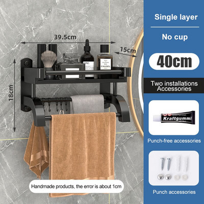 Nerūdijančio plieno vonios lentyna prie sienos tvirtinama laikymo lentyna virtuvės tvarkyklei Vonios rankšluosčių kabykla