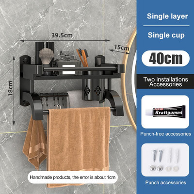 Nerūdijančio plieno vonios lentyna prie sienos tvirtinama laikymo lentyna virtuvės tvarkyklei Vonios rankšluosčių kabykla