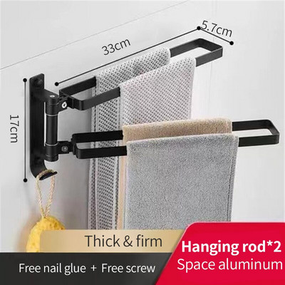 Suport pentru prosoape rotativ Bară pentru prosoape fără perforare Raft negru pentru prosoape de baie Suport pentru prosoape de duș Agatator Accesorii pentru baie