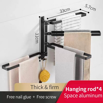 Suport pentru prosoape rotativ Bară pentru prosoape fără perforare Raft negru pentru prosoape de baie Suport pentru prosoape de duș Agatator Accesorii pentru baie