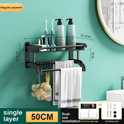Lyukasztásmentes rozsdamentes acél fürdőszoba WC-tároló állvány fogas törülköző polc rendszerező falra szerelhető zuhanypolcok tartozékok
