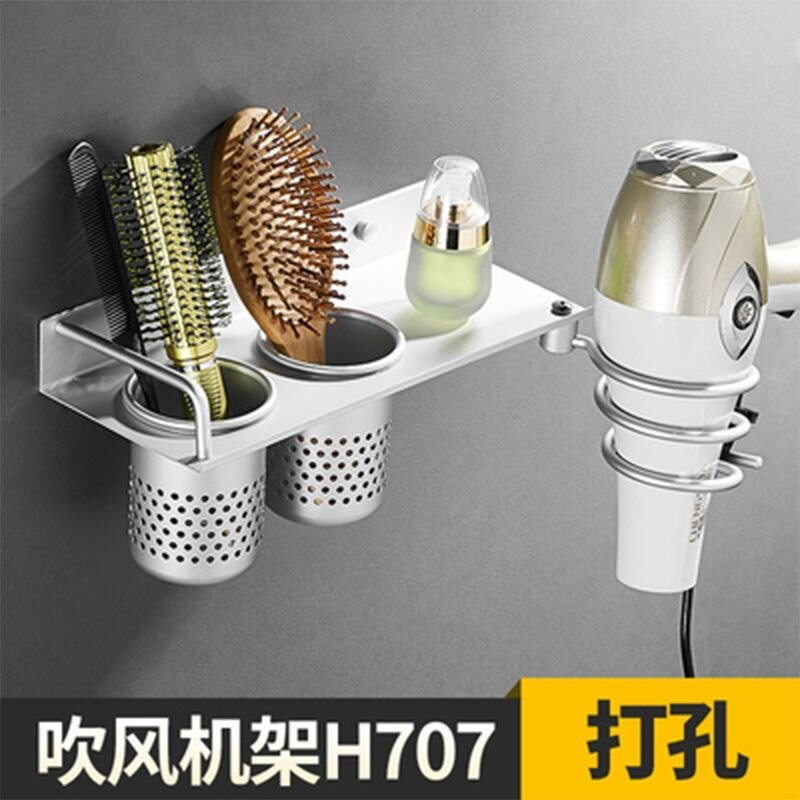 NAUJA Plaukų džiovintuvo stovas su krepšeliu Aliuminis, tvirtinamas prie sienos Vonios kambario laikymo lentyna Plaukų šukuotų šepetėlių kištuko laikiklis Vonios kambario priedai