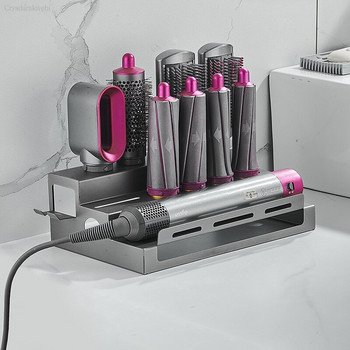 Ράφι αποθήκευσης για ράφια Dyson Airwrap Στεγνωτήρας σε ράφι τοίχου και θήκη για ψαλίδια μαλλιών Βάση βάσης οργάνωσης εργαλείου περιποίησης μαλλιών