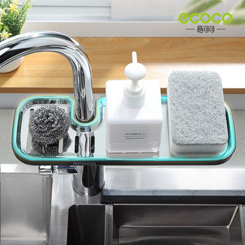 ECOCO Кухненски кран Решетка за оттичане на мивка Кошница за отцеждане Гъба Поставка за сапун Рафт Стоманена топка Органайзер за душ Аксесоари за баня