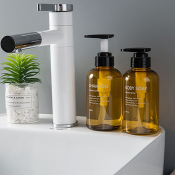 3 τμχ Σετ μπουκαλιών διανομής υγρού σαπουνιού Hand Sanitizer Bottle Shampoo Body Wash Shower Gel Bottle Outdoor Travel Tools 300ML/500ML