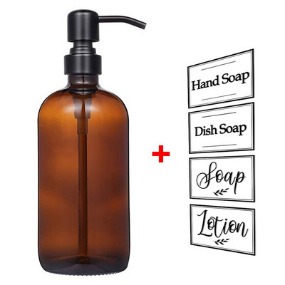 Vastag borostyán színű szappanadagoló üvegedény címkékkel matt fekete rozsdamentes acél pumpás illóolajos lotion szappanpalack 250/500 ml