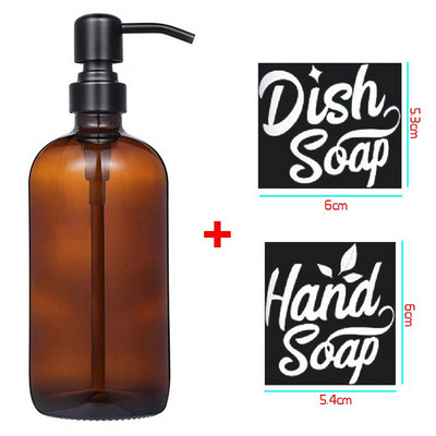 Vastag borostyán színű szappanadagoló üvegedény címkékkel matt fekete rozsdamentes acél pumpás illóolajos lotion szappanpalack 250/500 ml