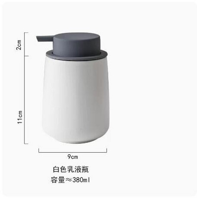 Fürdőszoba kerámia hab adagoló/nyomóhabpalack/buborékos szappanadagoló/porcelán tusfürdős flakon konyhába 360ml