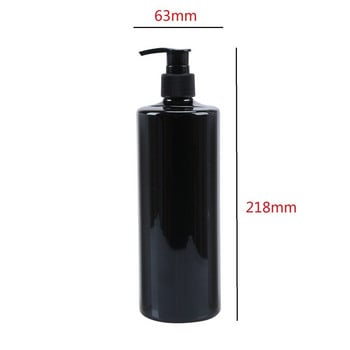 3/4 τεμάχια 500 ml άδεια μπουκάλια λοσιόν Αντλία PET Plastic Refillable For Gel Soap Dispenser Σαμπουάν για περιποίηση δέρματος μπάνιου