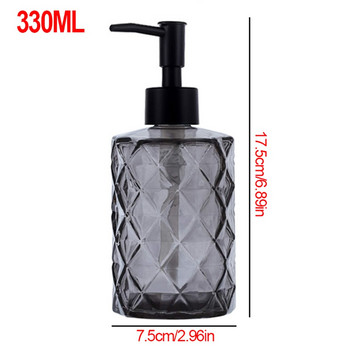 Μαύρο γυάλινο σαπούνι δοσομετρητής απολυμαντικό χεριών Μπουκάλι μπάνιου Μεγάλο περιέχει υγρό αποθήκευσης Άδεια μπουκάλια 330ML