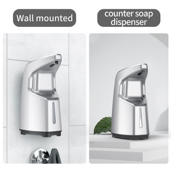 PUPWONG Διανομέας σαπουνιού Automatic Touchles Automatic Intelligent Sensor Liquid Hand Sanitizer Dispenser για μπάνιο κουζίνας