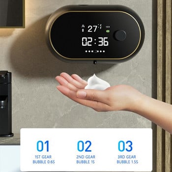 450ML LED Digital Display Soap Despenser Αυτόματοι Υπέρυθροι Διανομείς Σαπουνιού Φόρτισης USB Αξεσουάρ μπάνιου