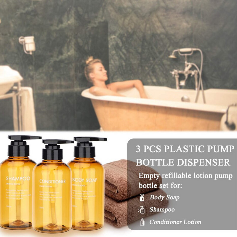 Vonios muilo dozatoriaus buteliukai Didelės talpos šampūnas dušo želė buteliukai preso tipas tuščias muilo buteliukas 300/500ml