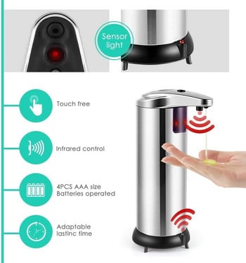 Преносими дозатори за сапун Автоматичен дозатор за течности от неръждаема стомана Интелигентен сензор 250ML Дезинфектант за измиване на ръце за кухня Баня