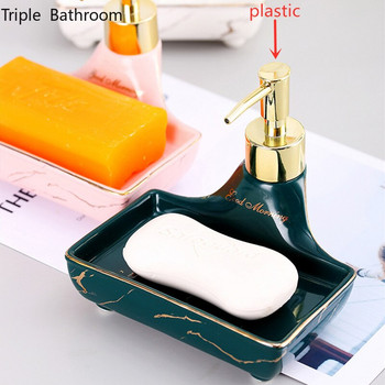 Nordic Liquid Soap Dispenser Ceramic Multifunction Dish Dish Hand Sanitzer Hold Wristband Hand dispenser Αξεσουάρ μπάνιου