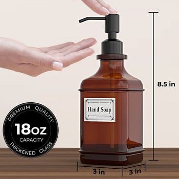 500 ml дозатори за сапун за ръце Дебела кехлибарена стъклена бутилка Устойчива на ръжда Контейнер за помпа от неръждаема стомана за лосион сапун етерично масло