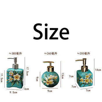 Κινεζικό ζωγραφισμένο κεραμικό αφρώδες σαπούνι δοσομετρητής Creativity Flower Illustration Μπουκάλι σαμπουάν για το σπίτι Αξεσουάρ διακόσμησης μπάνιου