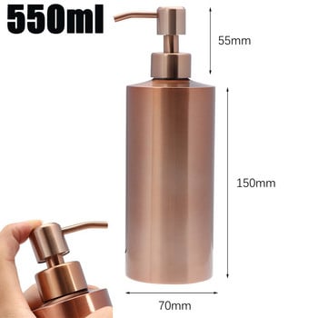250/350/550 мл розово злато дозатор за течен сапун помпа бутилка лосион дезинфектант за ръце шампоан бутилка неръждаема стомана баня
