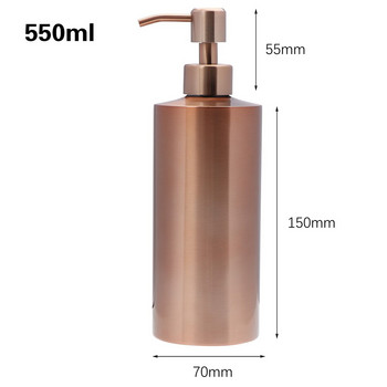 250/350/550 мл розово злато дозатор за течен сапун помпа бутилка лосион дезинфектант за ръце шампоан бутилка неръждаема стомана баня