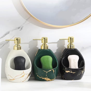 Marble Texture Ceramics Soap Dispenser Απολυμαντικό Χεριών Μπουκάλι απορρυπαντικού για Αξεσουάρ Μπάνιου Κουζίνας Κεραμική Λοσιόν Bo