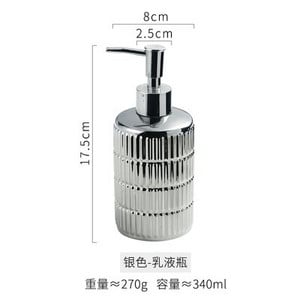 Keramikos dušo želė buteliukas su nerūdijančio plieno laikymo padėklu Auksinis keramikinis vonios kambario priedų rinkinys skysto muilo dozatorius