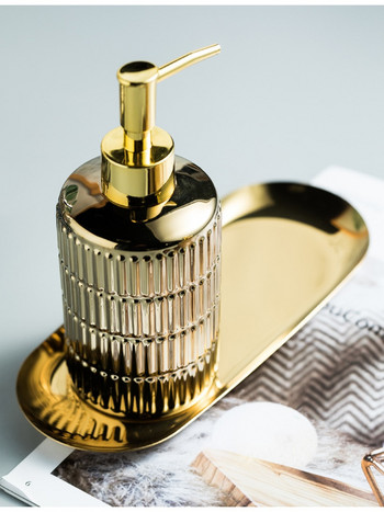 Κεραμικά Μπουκάλι Αφρόλουτρο με Δίσκο Αποθήκευσης από Ανοξείδωτο Χάλυβα Χρυσό Κεραμικό Σετ Αξεσουάρ μπάνιου Δοχείο υγρού σαπουνιού