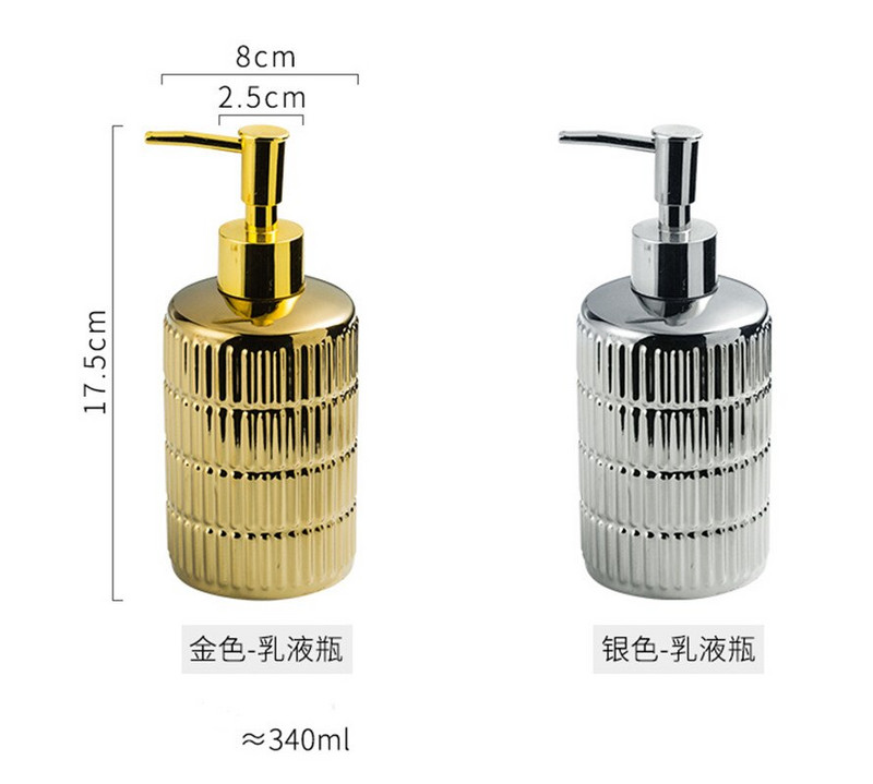 Keramikos dušo želė buteliukas su nerūdijančio plieno laikymo padėklu Auksinis keramikinis vonios kambario priedų rinkinys skysto muilo dozatorius