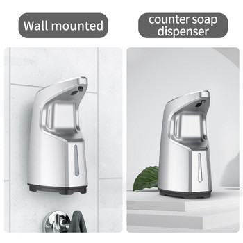 PUPWONG Hand Sanitizer Dispenser Αυτόματος Αισθητήρας Touchless Σαπουνιού Επίτοιχος Διανομέας Υπέρυθρου Gel για Μπάνιο Κουζίνας