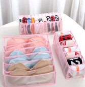 Kutija za pohranu donjeg rublja Ormar za ženske čarape Grudnjak s ladicom Donje rublje Podebljana rešetkasta kutija za pakiranje Mrežasta rešetka