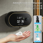 Naujas putplasčio muilo dozatorius automatinis bekontaktis jutiklis USB Smart Foam Machine infraraudonųjų spindulių skysto muilo dozatoriaus siurblys rankų dezinfekavimo priemonė