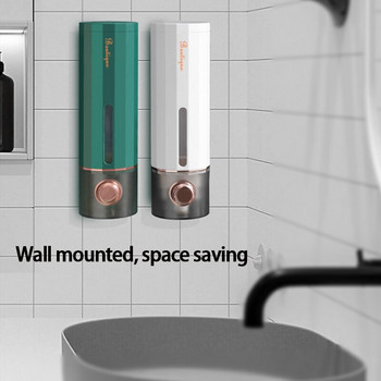 Монтиран на стена дозатор за сапун 450 мл течност за баня дезинфектант за ръце семеен хотел душ гел аксесоари за баня