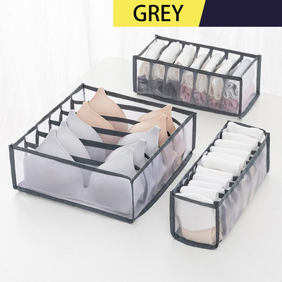 3 бр./компл. Чекмедже за бельо Органайзер Кутия за съхранение Сгъваеми гардероби Организатори Разделител на чекмеджета Кутии за съхранение на долни гащи Чорапи Сутиен